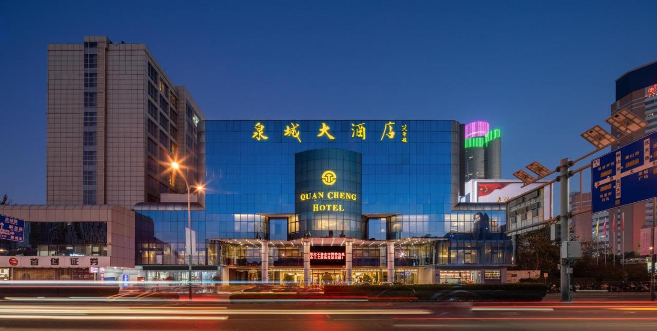 Jinan Silver Plaza Quancheng Hotel 外观 照片