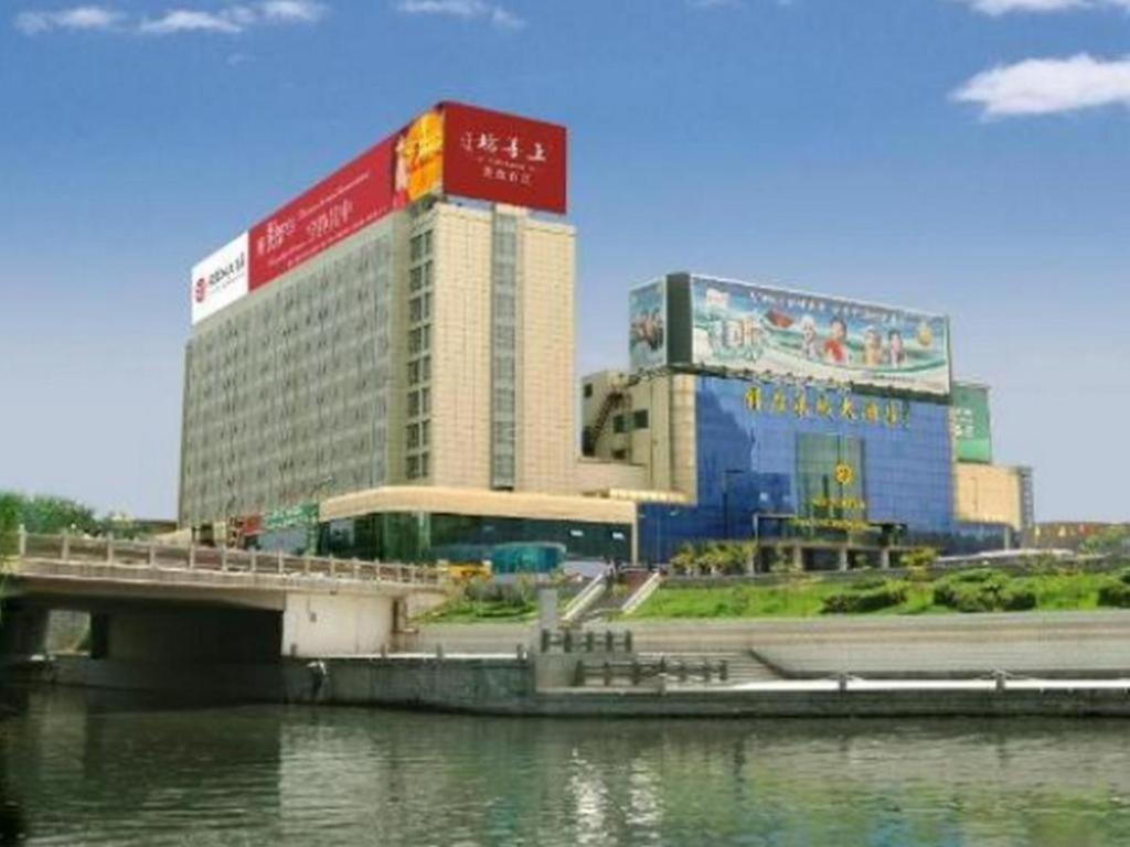 Jinan Silver Plaza Quancheng Hotel 外观 照片
